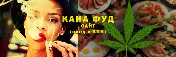 гидра Пестово
