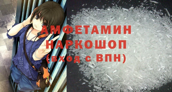 кокаин Алексеевка