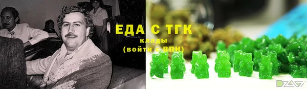 кокаин Алексеевка
