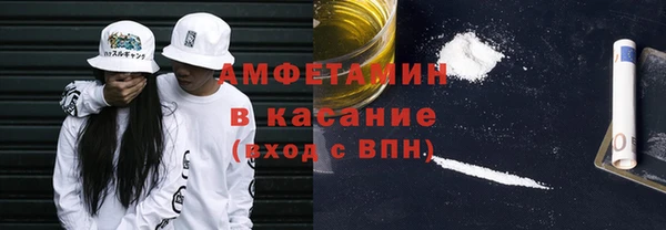 герыч Переславль-Залесский