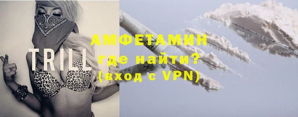 скорость mdpv Алзамай