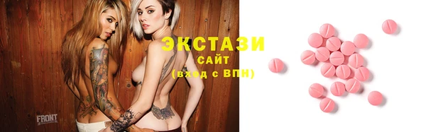 кокаин Алексеевка
