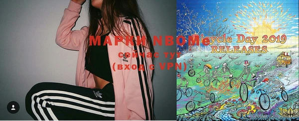 мефедрон мука Алексин