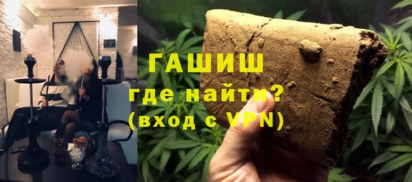скорость mdpv Алзамай