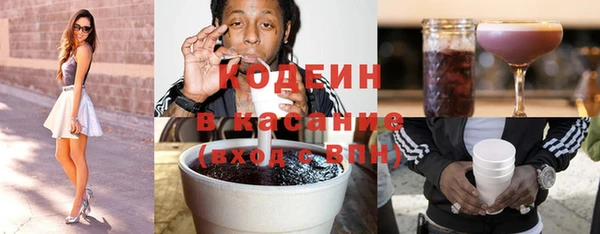 кокаин Алексеевка