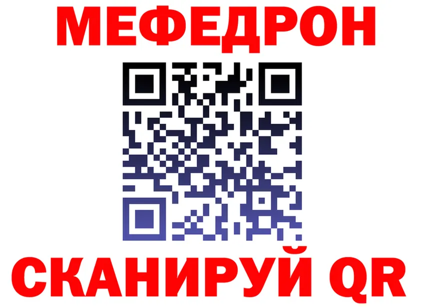 ТГК концентрат ONION shop mega Безенчук