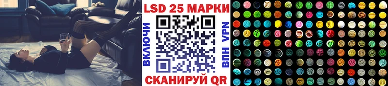 Наркотические марки 1,5мг хочу наркоту Безенчук
